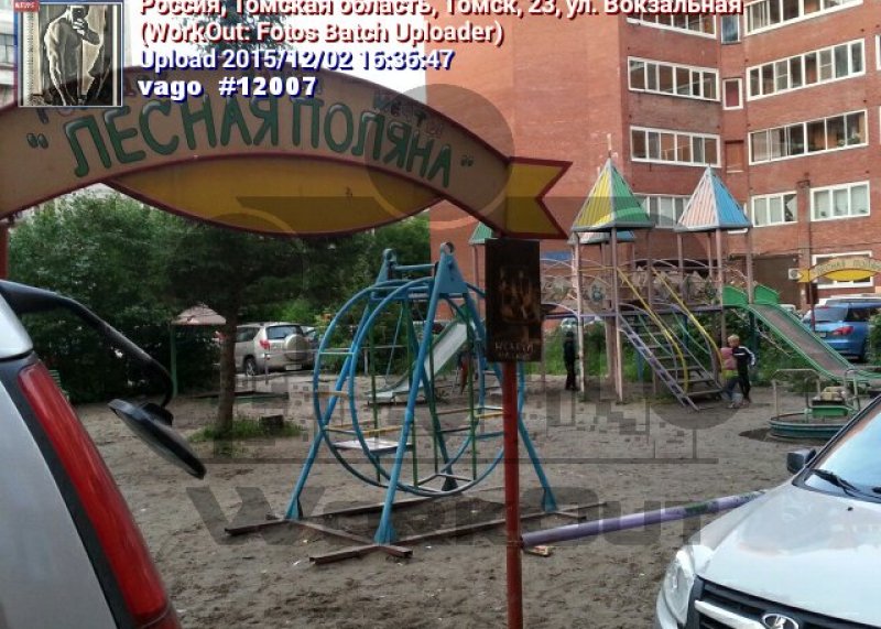 Площадка для воркаута в городе Томск №4660 Маленькая Советская фото